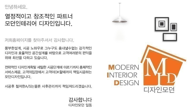 09e29878a0cc4918feed937ef5b99239_1431062